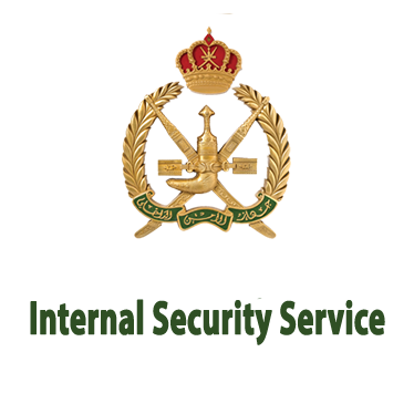 Click here to Internal Securty Service 